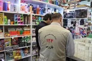 افزایش نظارت بر بازار شاهرود در آستانه عید نوروز و ماه مبارک رمضان