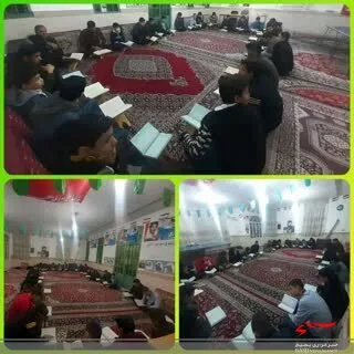 برگزاری محفل انس با قرآن درپایگاه شهدای آبشیرین حوزه بسیج شهیدجلالی