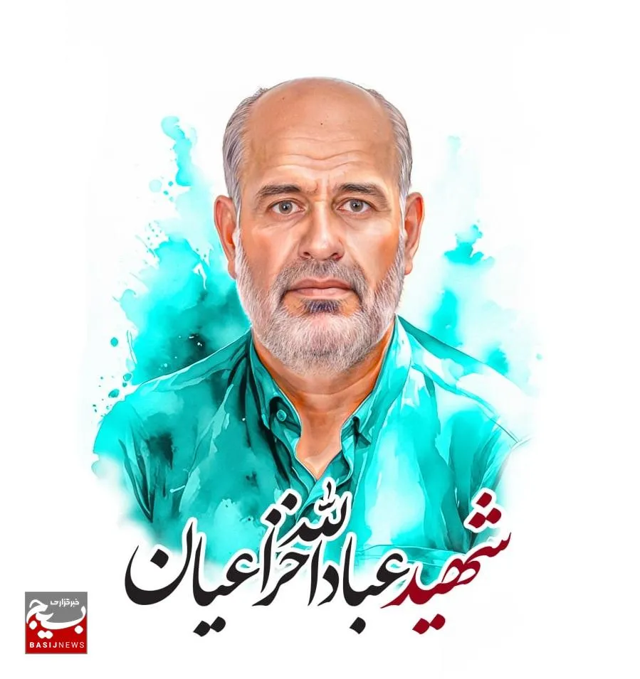از آرزوی کربلا تا شهادت در راه وطن/مردی از کرمانشاه، با دلی در کرج و قلبی جا مانده در کربلا