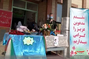 بسیج به عنوان تفکر، اندیشه و راه حل نجات دنیای معاصر مطرح است