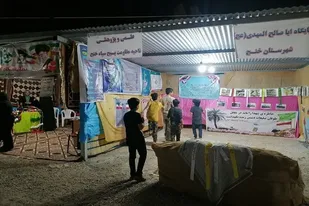 برپایی نمایشگاه علمی و پژوهشی در هفته دفاع مقدس توسط بسیج علمی و پژوهشی ناحیه مقاومت بسیج سپاه خنج
