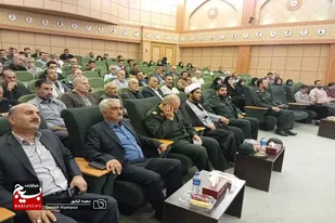 مراسم گرامیداشت روز اصناف و بازاریان همدان برگزار شد