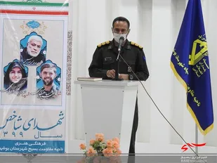 پیام فرمانده فرمانده سپاه شهرستان بوشهر به مناسبت فرا رسیدن هفته بصیرت و یوم الله 9 دی
