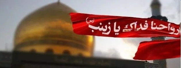 سپاه و بسیج در دفاع از مظلومان حد و مرزی ندارد/وجود رهبری مهم‌ترین عامل امنیت در کشور