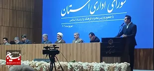 برگزاری جلسه شورای اداری استان کرمان با حضور وزیر فرهنگ و ارشاد اسلامی