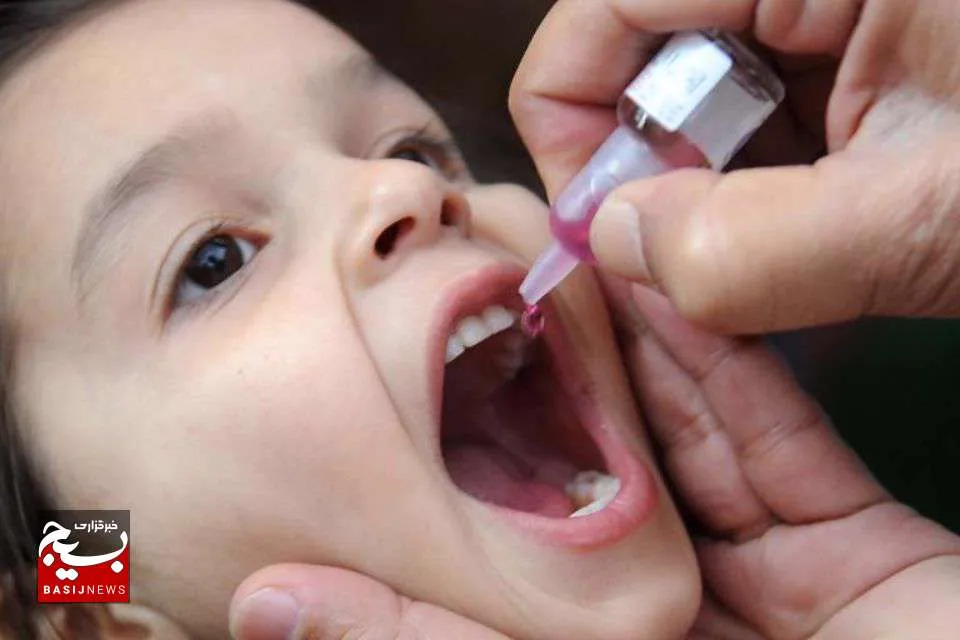 ‍ اجرای طرح تکمیلی ایمن سازی فلج اطفال در دانشگاه نیشابور 