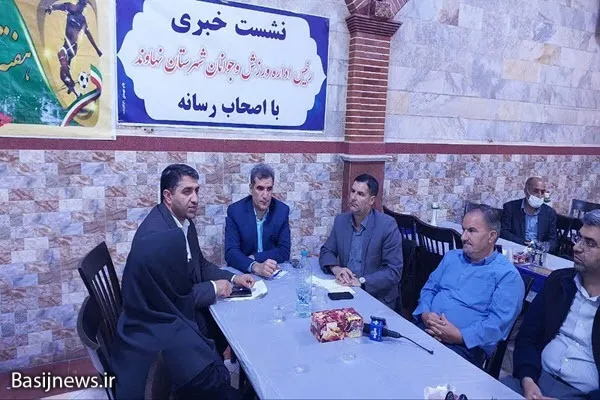 نقد سازنده پویایی و پیشرفت را به دنبال دارد
