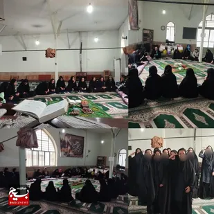 جشن نیمه&zwnj;شعبان و پیروزی انقلاب اسلامی
