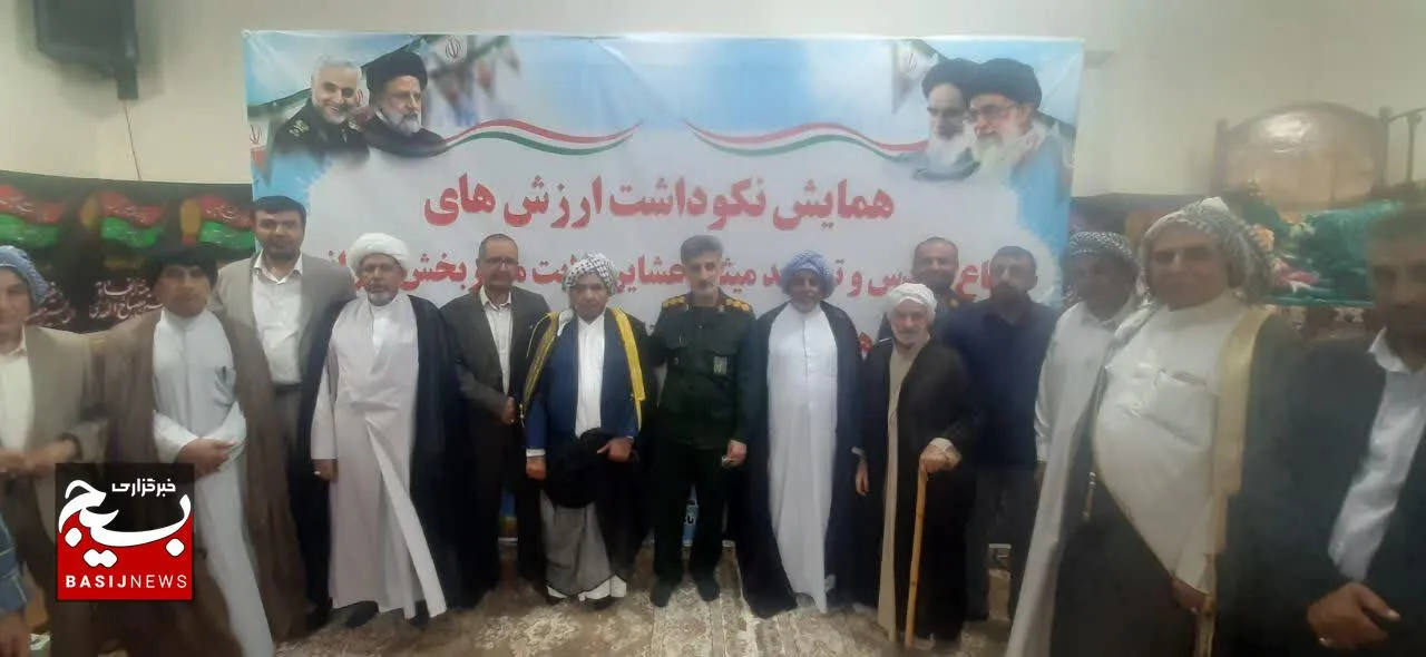 همزمان با فرا رسیدن  هفته دفاع مقدس در شرق اهواز
