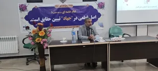 علم و دانش قدرت و اقتدار می اورد / عزت واقتدار امروز ما از سایه دانش و عمل صالح است
