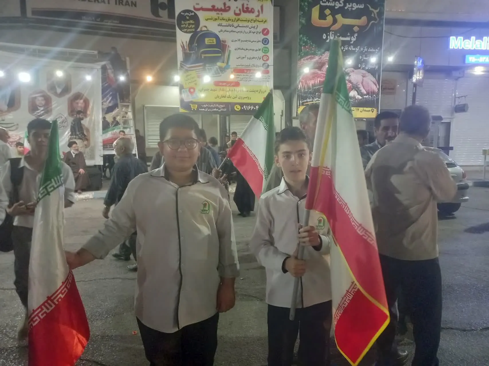 تجمعات شبانه