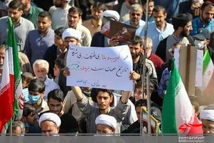 خروش مردم مومن و انقلابی قم در یوم الله 13 آبان