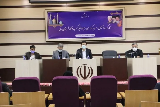 بررسی عملکرد بانک های عامل در خصوص پرداخت تسهیلات قرض الحسنه به روستاییان