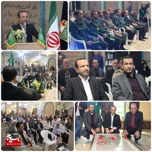برگزاری همایش استانی خادمان شهدای گمنام دفاع مقدس در شاهرود