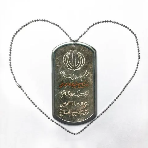 اعتراض طراحان گرافیک نسبت به تخریب فرهنگی  شهدای اصفهان