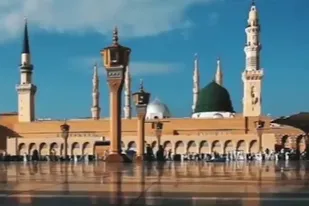 فیلم/ الصلاة و السلام علیک یا رسول الله