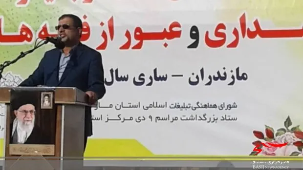 فتنه ۸۸ عامل اصلی تحریم‌های کشور بود/ برخی دلتمردان با بی تدبیری فرصت‌هایی در اختیار دشمن قرار دادند