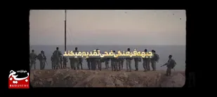 &ldquo;طیرا ابابیل&rdquo;؛ حماسه کودکانه گیلانی&zwnj;ها با نوای &ldquo;حیدر حیدر علی&rdquo;