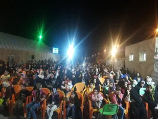 جشن غدیریه بوستان سلامت شهرک کوثر شاهرود