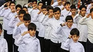 سرود سلام فرمانده در دبستان شهید احمدی روشن