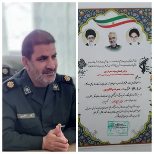 کسب عنوان رتبه برتر روابط عمومی تیپ ۴۸ فتح در جشنواره مالک اشتر کشور