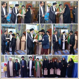تجلیل ازقاریان دانش آموز بسیجی برتردرآغاجاری