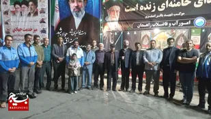 اجتماع بزرگ و حداکثری کارگران جان فدا توسط حوزه مقاومت بسیج سلمان فارسی برگزار شد