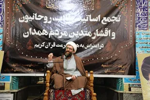 مهم&zwnj;ترین هدف استکبار جهانی و دشمنان از اهانت به قرآن کریم ایجاد اسلام&zwnj;هراسی است