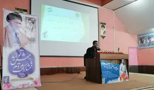 تکثیر بیداری اسلامی در قلب آمریکا ثمره &laquo;وعده صادق&raquo;