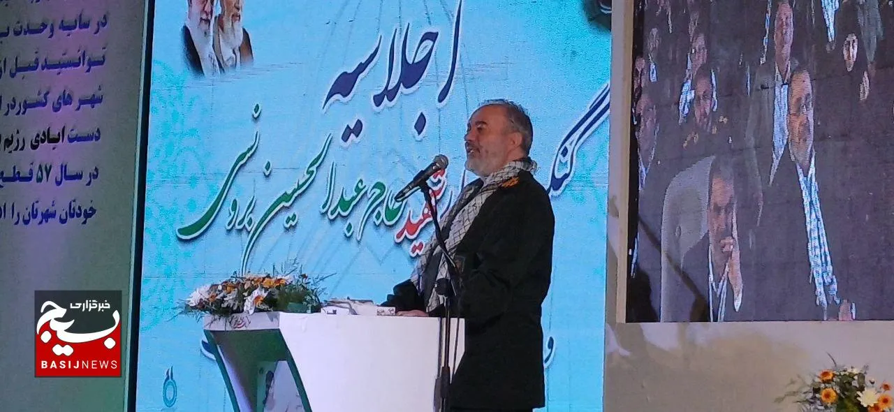 رمز پیروزی جبهه مقاومت نصرت الهی است
