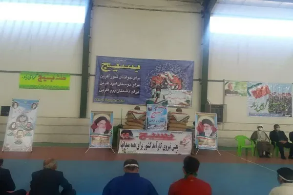 دلیل وحشت دشمنان از بسیج تفکر انقلابی و اتحاد است
