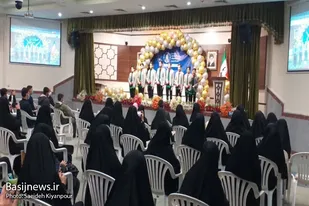 آیین افتتاح مرحله استانی سومین رویداد سراسری تولید محتوای فضای مجازی بسیج در همدان