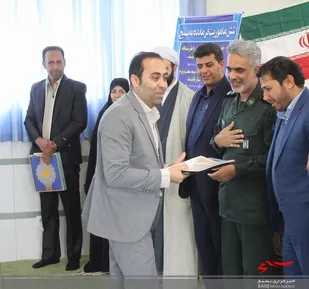 همايش تجليل از همياران ورزش بسيج گلپايگان به روایت تصویر