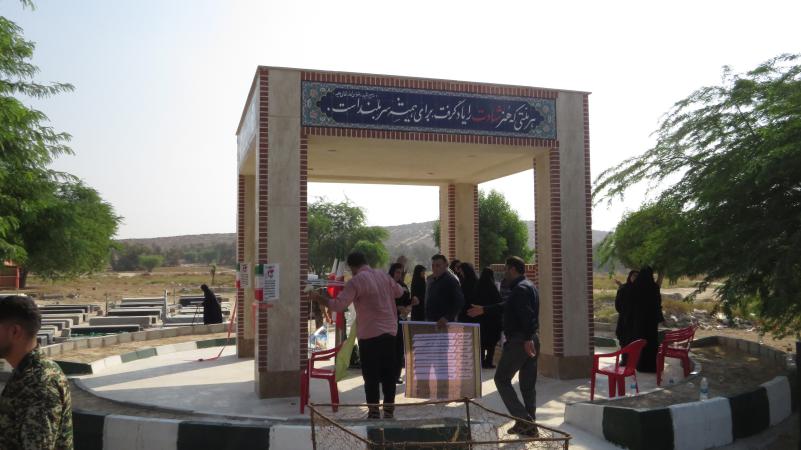افتتاح المان  گلزار شهید مصطفی پویانفر در دلوار