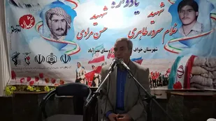 &laquo;دفاع همچنان باقی است&raquo;؛ رمز استقلال ایران در فرهنگ جهاد و شهادت