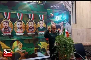 برگزاری مراسم گرامیداشت شهدای بسیج به همت پایگاه شهید &laquo;اکبری&raquo; ملایر