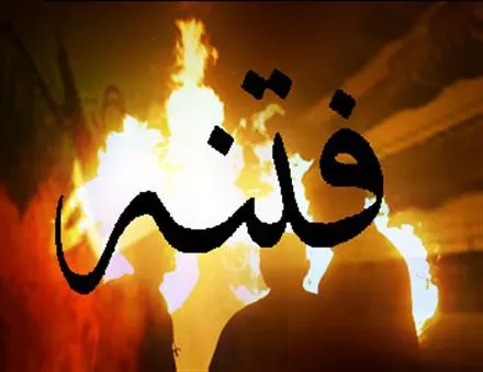پیچیده‌ترین توطئه دشمن بعداز انقلاب فتنه 88 بود