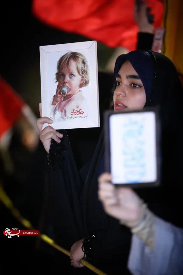 علم الهدی