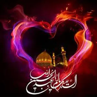 شعر/ گفت مولایم حسین در کربلا
