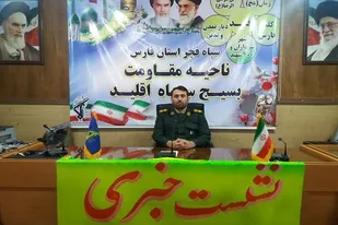 برگزاری بیش از ۲۰۰ عنوان برنامه عمومی توسط پایگاه&zwnj;های مقاومت بسیج این شهرستان در دهه فجر