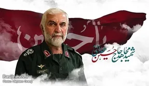 اجتماع مردمی بزرگداشت &laquo;حبیب حرم&raquo; سه شنبه برگزار می&zwnj;شود