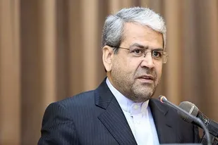 آزمون استخدامی وزارت بهداشت ۲۴ بهمن برگزار می شود
