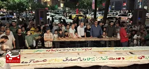 آماده سازی و توزیع کیک ۴۰ متری در مشهد