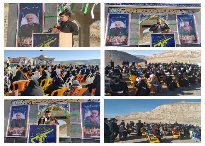 یادواره شهید سلیمانی در ملکشاهی برگزار شد