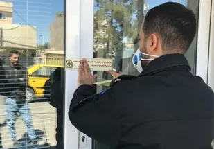 ۶۲۷ واحد متخلف در راستای پیشگیری از شیوع کرونا در استان بوشهر &zwnj;پلمپ شد
