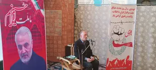 اهمیت جهاد تبیین در راستای مقابله با تهاجم ترکیبی دشمن