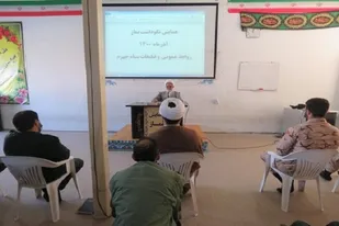همایش نکوداشت نماز در سپاه جهرم برگزار شد