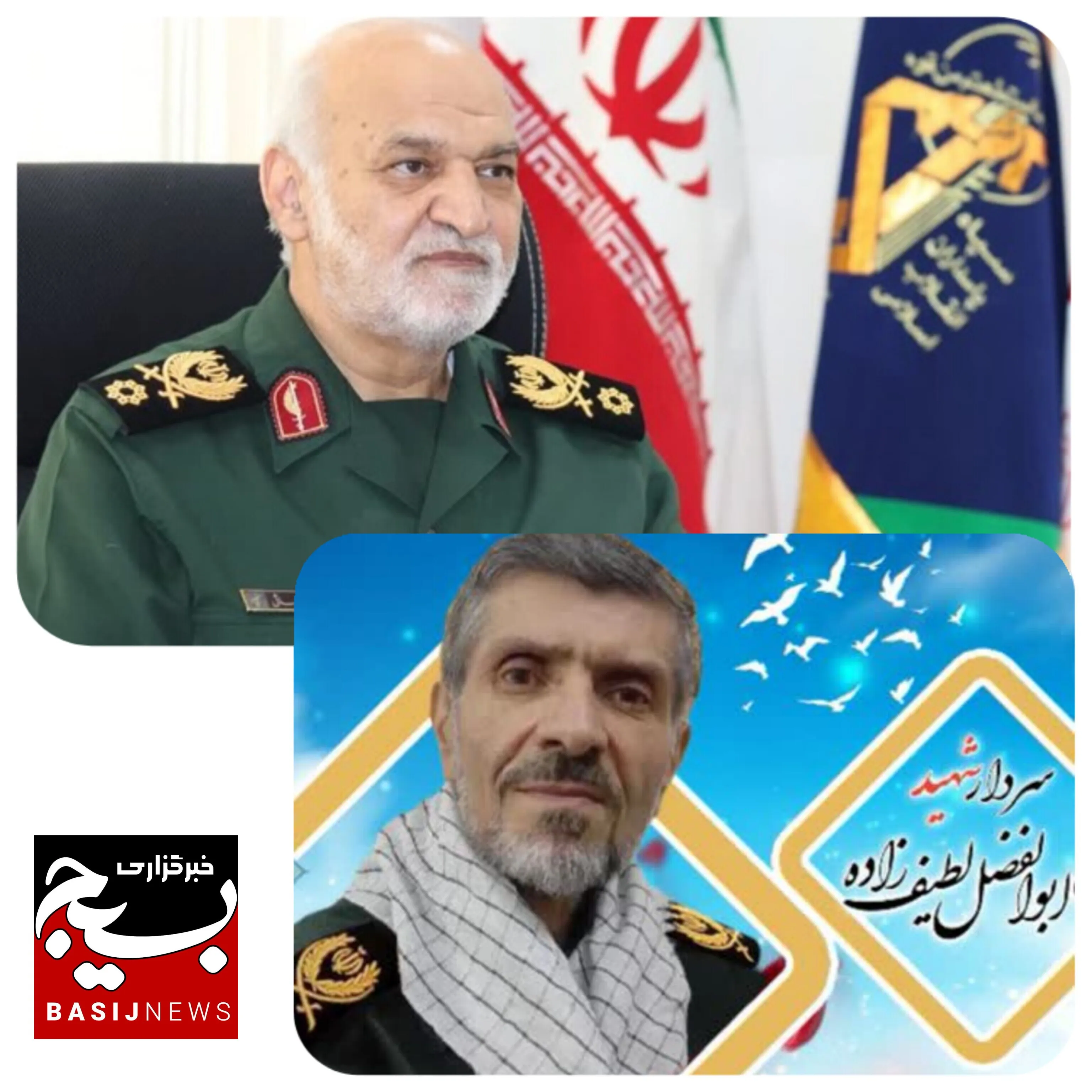 حماسه آفرینی جانبازان، الگوی کم نظیر برای عزت و اقتدار ایران اسلامی