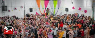برگزاری جشن بزرگ کودک و انتظار با حضور بیش از ۷۵۰ منتظر کوچک در مجتمع مهدیه مهرآباد مشهد