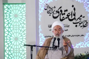 استحكام بنيان خانواده در گرو عشق واقعی است